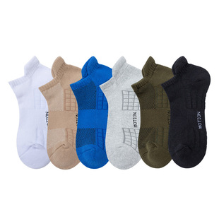 Socks men's mid-calf towel bottom Sports spring and summer Xinjiang cotton deodorant sweat-absorbent white basketball stockings high school student socks