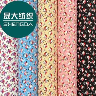 2023 new four-sided elastic printed chiffon fabric wholesale clothing fabric spring and summer can be used as shirt top dress
