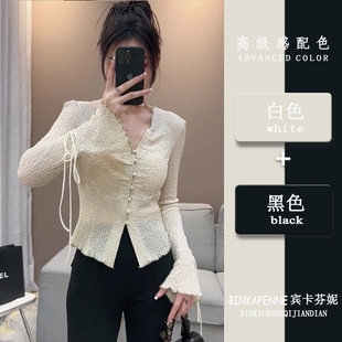 Sunscreen Shirt Women's Spring and Autumn High-end Pleated Shirt Waisted Slim-fit Top French Irregular V-neck Horn Sleeve