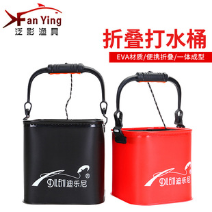 Eva bucket with rope outdoor fishing folding bucket fishing supplies fish bucket live fish bucket fishing bucket with net