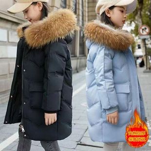 Cross-border New Girls' Cotton-padded Clothes Korean Style Mid-length Down Cotton Thickened Warm Wool Collar Cotton-padded Jacket for Middle and Large Children