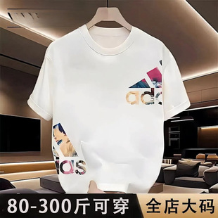 Plus Large Size 2025 Summer New Trendy Men's Sporty American Style High Street Short Sleeve T-shirt Loose 150.00kg Top