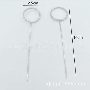 Self-produced flower card holder note clip business card holder message holder photo holder specifications