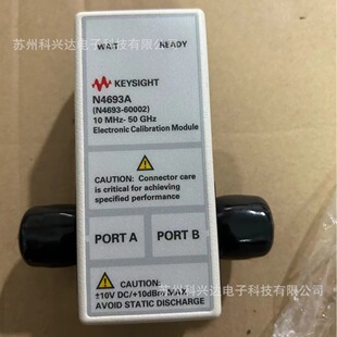 Supply ReCyCle AggileNt AgileNt N4694a 4690C 4691B 4692D 4693 Digital CaliBratioN Parts