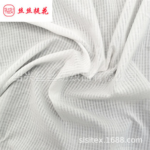 Cotton Jacquard Striped Fabric Mori Shirt Dress Women's Clothing Children's Clothing Summer Fabric Decorative Cloth SS18770