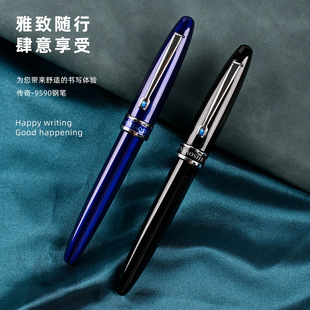Yongsheng 9560 Metal Pen Hand-sharpened Pen Tip Hard Pen Writing Pen Business Office Pen Signature Pen Customization