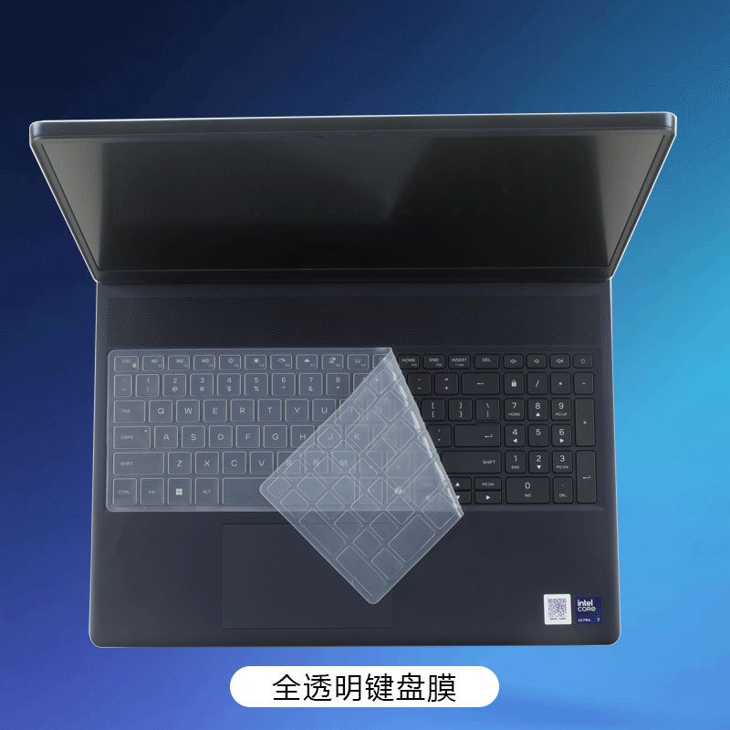 Alienware 2025 Starship 16X qobig'i 16Aurora noutbuk himoya plenkasi