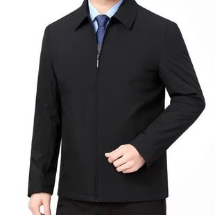 Cotton-padded jacket men's jacket middle-aged business cadres cotton-padded jacket padded jacket men's cotton-padded jacket lapel jacket order