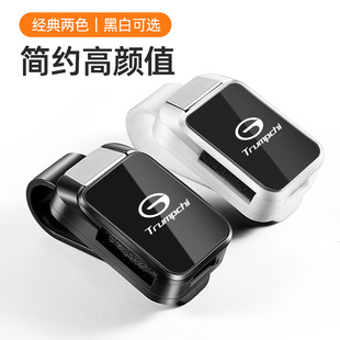 Подходит для GAC Chuanqi gs4 автомобиль m6 Legend gs5 ga8 gs8 мужской gm6 женский gs7 автомобильный зажим для очков m8