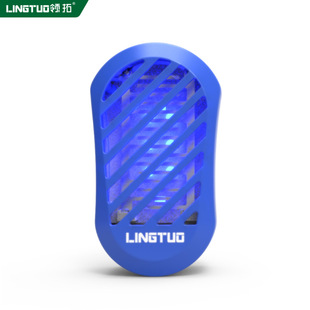 Lingtuo new electric shock mosquito killer mini mosquito trap mosquito killer lamp night light fly killer lamp