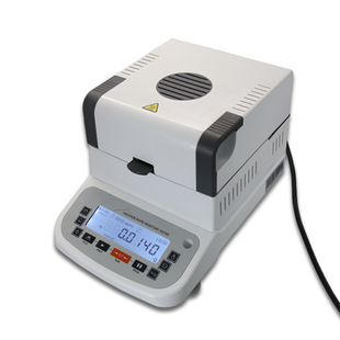 Halogen Rapid Moisture Analyzer Plastic Particle Moisture Meter Food Corn Grain Moisture Content Tester