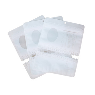 in stock underwear packaging bag wholesale OPP women leggings packaging bag bag underwear CP independent packaging bag