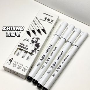 Xiuli Pen с ручкой