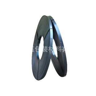 Factory wholesale manual iron packing belt baking blue iron packing belt 16 19 25 32 manual packing steel belt