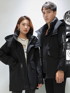 Fall/Winter 2023 Down Jacket for Men and Women Same Style Couple Style Workwear Handsome Fashion Warm Take-off Hat Jacket