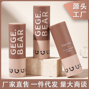Gege Bear Gogo Bear пудра для волос водостойкая защищенная от пота Модифицированная начинка для лба бакенбарды тени пудра для восстановления бровей