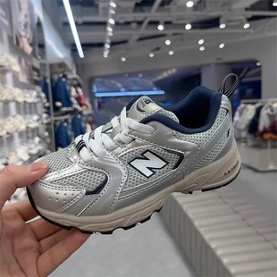 Nb530 Детская обувь 2024 новая весенняя и осенняя сетка дышащая спортивная обувь для родителей, мальчиков и детей