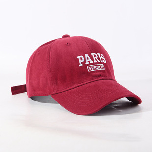 2025 New Hat Men's and Women's Baseball Cap Student Couple All-match Cap Showing Face Small Embroidered Sunscreen Sunshade Hat