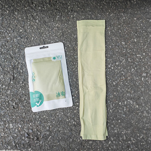 Summer explosions solid color ice sleeve female sunscreen sleeve running men's riding ultraviolet arm mosquito repellent 2070 gloves wholesale