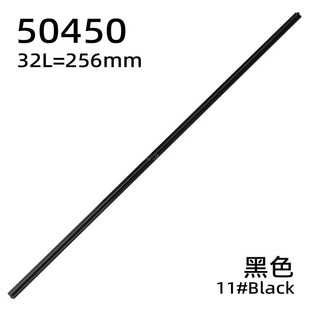 Compatible with Lego 32062 4519 3705 32073 3706 44294 23948 60485 cross shaft