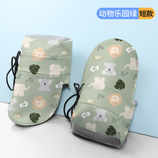 Electric Car Sun Protection Gloves Summer Battery Motorcycle Handle Cover Windshield Waterproof Summer UV Protection