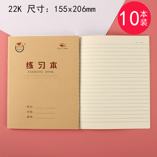 Eye Protection Paper 22K Exercise BooK Primary School Students HomeworK BooK 22 Open Mathematics English Copy BooK Double Line Chinese Pinyin BooK Yan