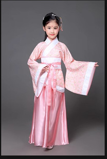 Zhuge Liang Romance of the Three Kingdoms Children's Costume Zhou Yu Grass Boat Borrowed Arrows Performance Costume Three-Gu Maolu Hanfu Student Costume