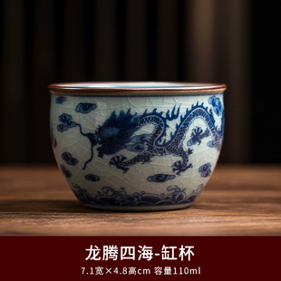 Antique Blue and Flower Ailian said tea cup handmade ceramic tea cup retro Chinese large personal hostess cup wholesale