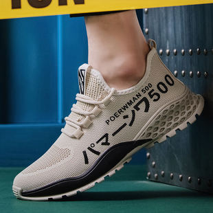 2023 new spring and autumn men's shoes men's sneaker casual shoes running fashionable shoes spring Korean breathable cloth shoes single-layer shoes