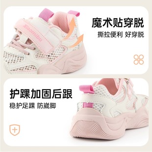 Girls' sneaker Mesh Breathable 2025 Summer New Children's Casual Shoes Little Girl's Light Comfortable Running Shoes