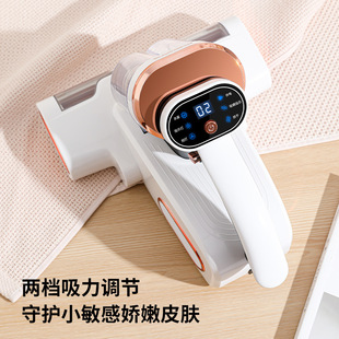 Cross-border double cup roller brush double beating suction mite removal artifact UV sterilization machine bed large suction dust removal instrument