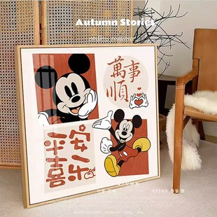 Mickey Mouse Ping An Happy Diamond Painting 2024 New ins Living Room Cartoon Own Diamond Sticker DIY Diamond Sticker