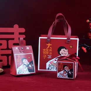 Chinese Bride and Groom Pattern Candy Box Wholesale Hand Gift Bag Please Wine Return Gift Box Appreciation Banquet Packaging Box