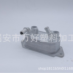 CV6P7869AE 5165817 двигатель масляный радиатор радиатор