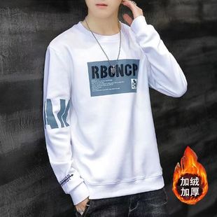 Autumn and Winter 2024 New Men's Long Sleeve Shirt fleece-lined Thickened Round Neck Loose Warm Base Shirt Autumn Jacket