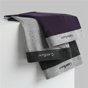Men's Modal Boxer Panties Breathable Comfortable Pants Breathable Graphene Boxer Shorts Quick-drying for Boys