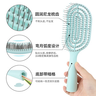Macaron Hollow Air Cushion Mesh Comb High Skull Top Fluffy Popular Massage Comb Large Curved Comb Styling Comb Mesh Comb
