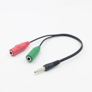 3,5 мм аудиокабель One-Two Ноутбук Гарнитура Микрофон Мобильный телефон K-Song Live Adapter