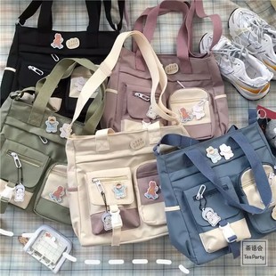 Корейская версия колледжа ulzzang