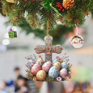 New Cross Border Easter Bunny Egg Easter Decoration Home Holiday Gift Acrylic Flat Pendant