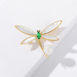 Imitation Fritillaria Butterfly Pearl Brooch High-end Women's Delicate 2024 New Fashion Suit Pin All-match Pearl Corsage