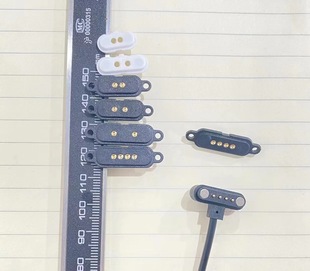 60cm magnetic charging cable 2P.7.62 2P.2.84 2P-4.0 magnet 3UPin juicer smart watch
