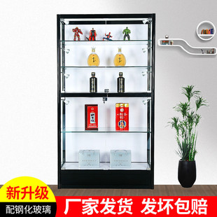 Xinmei Display Cabinet Suitable for Model Lego Handheld Display Cabinet Glass Cabinet Toy Transparent Dust-proof Display Cabinet Wine Cabinet