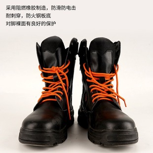 Jihua Factory 19 Emergency Rescue Protective Clothing Rescue Clothing Flame Retardant High Temperature Quick-drying Rescue Clothing