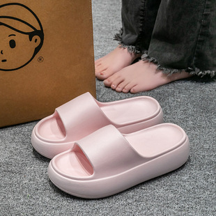 New High-heeled Thick-soled Slippers Women's Summer Home Indoor Slip-on Feeling Exterior Wear Non-slip Fashionable Heightened Slippers