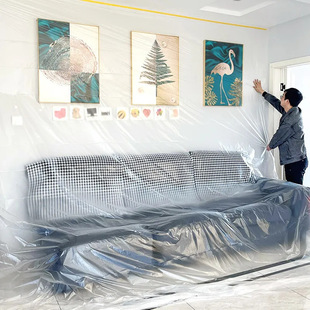 Disposable Dust-proof Cloth Dust-proof Film Plastic Film Decoration Furniture Protective Film Mattress Sofa Cover Dust Cover Thickened