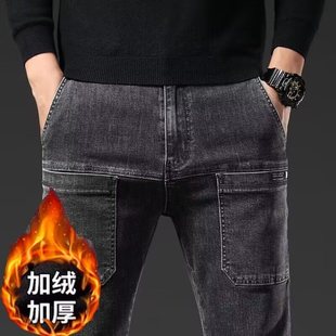 Six-pocket Jeans Men's Autumn and Winter Thickened Loose Straight Pants 2024 New Winter Elastic Pants
