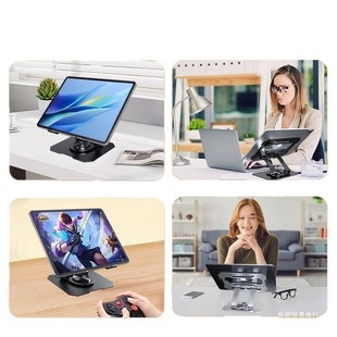 Rotating Tablet Bracket Desktop iPad Bracket Special Aluminum Alloy for Drawing Lazy Bedside Live Mobile Phone Bracket