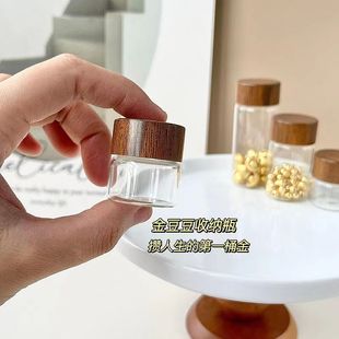 Save Gold Doudou Storage Bottle Mini Glass Bottle Sealed Jar Save Gold Storage Jar for Cinnabar Small Bottle Empty Bottle