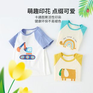 Children's Short-sleeved T-shirt Cotton Summer Thin Baby's Half-sleeved Top Round Neck Contrast Color Base Shirt All-match for Boys and Girls